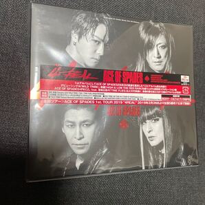 【早い者勝ち!】4REAL(Blu-ray Disc付)