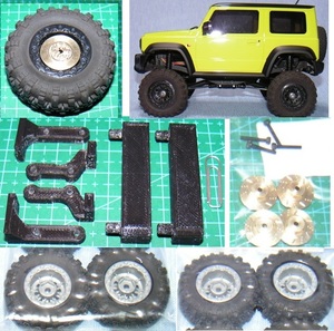 ミニッツ 4×4 ジムニー用 金属製変換ハブ+RGTタイヤ灰+ボディ10mmリフトアップ 京商 Kyosho Mini Z 4x4 Jimny