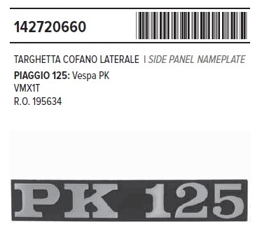 RMS 14272 0660 社外 外装 バッチ(サイドパネル) PK125 ベ