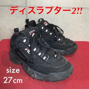 【売り切り!送料無料!】A-108 FILA ディスラプター2 スニーカー ブラック 27cm!訳あり!激安スタート!中古箱無し!