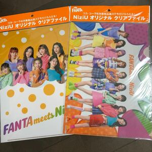 『コカ・コーラ FANTA NiziU オリジナル クリアファイル 2種各1枚』