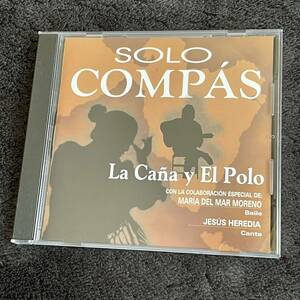 フラメンコ■ソロ・コンパス【SOLO COMPAS La Cana y Polo】
