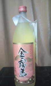 金霧島★900ml★冬虫夏草酒★霧島酒造製★新品★未開栓