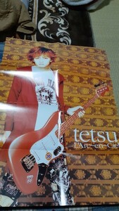 GiGS☆とじ込み付録特大両面ポスター☆切り抜き☆tetsu(L'Arc～en～Ciel)▽1Ea：ccc161