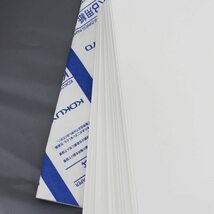 コクヨ コピー用紙 A4 白色度80% 紙厚0.09mm 2500枚(500×5) FSC認証 KB-39N_画像3