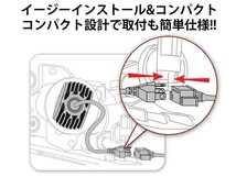 送料無料 S イスト NCP.ZSP11# H19.07～H28.04 H4 HI/Lo切替 車種別設定で簡単安心取付 LED 2個セット　車検対応6500k 8000LM_画像6