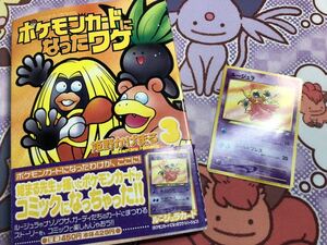 ヤフオク かげまるの中古品 新品 未使用品一覧 ヤフオク かげまるの中古品 新品 未使用品一覧