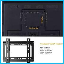 VESA対応 液晶テレビ対応 最大200*200mm OLED BZV-1233 LED 14-40インチLCD 耐荷重25kg（ネジ付属） Himino テレビ壁掛け金具_画像4