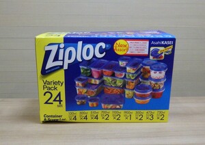 f205 ジップロック Ziploc コンテナー アソートセット 24組 プラスチック製保存容器 コストコ Costco