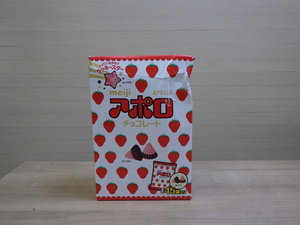 k285 賞味期限2022年4月 明治 アポロ 大箱 45袋入り 675g Meiji Apollo Chocolate