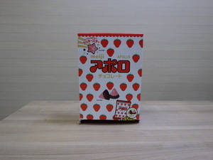 k64-2 賞味期限2022年5月 明治 アポロ 大箱 45袋入り 675g Meiji Apollo Chocolate