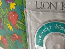 【英語】CD付き★ライオンキング★ディズニー★Lion King★ディズニー★洋書絵本［11］_画像5