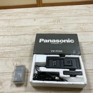 8411同梱NG Panasonic 充電器 VW-PCS2 バッテリーパック VW-VBS1 VW-VBS2 まとめてセット ビデオカメラ 充電池 通電OK 動作未確認 現状