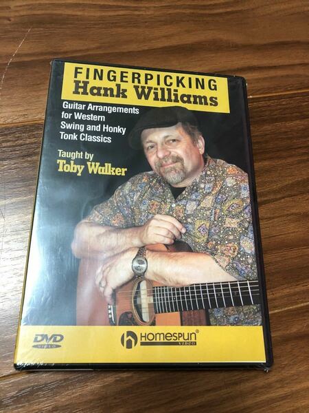 ハンクウィリアムス　フィンガーピッキングギタースタイル教則DVD