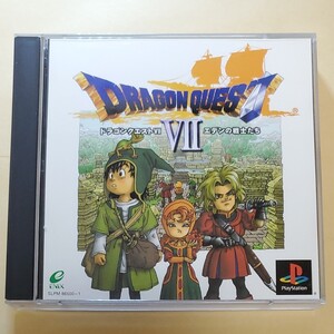 ドラゴンクエストVIIエデンの戦士たち プレイステーション