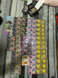 ヤフオク サーチ セット まとめ売り ポケモンカードゲーム の落札相場 落札価格 ヤフオク サーチ セット まとめ売り ポケモンカードゲーム の落札相場 落札価格