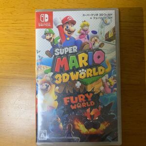 【Switch】 スーパーマリオ 3Dワールド+フューリーワールド 【新品未開封】