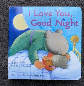 英語の絵本 I Love You, Good Night