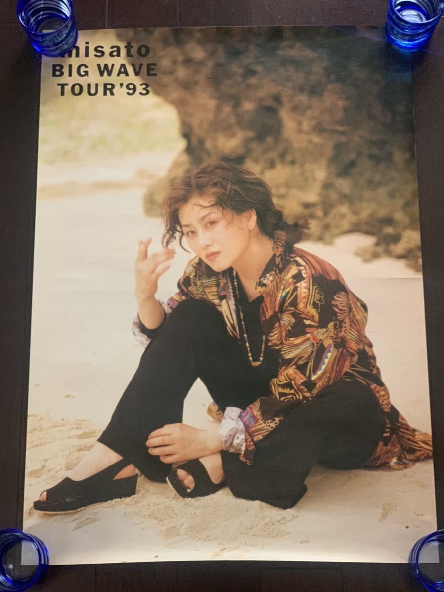 2023年最新】Yahoo!オークション -渡辺美里 ポスターの中古品・新品