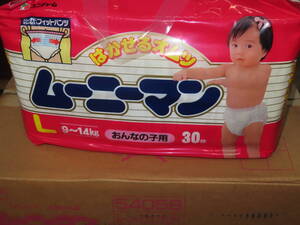 3 希少 旧品 未開封 おんなの子用 ユニ・チャーム ムーニーマン Lサイズ 9~14kg 30枚セット 紙おむつ 赤ちゃん 有り 旧柄