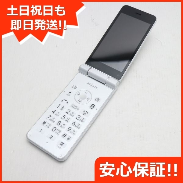 本物保証! 中古 ワイモバイル 602SH - 携帯電話本体 - alrc.asia