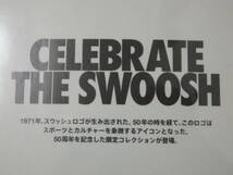 即決☆非売品！限定！♪新品 NIKE ナイキスニーカー スウッシュ SWOOSH 50周年記念 ステッカー シール AIR FORCE 1 エアフォース１♪25周年_画像4