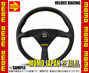 ヤフオク! -momo veloce racingの中古品・新品・未使用品一覧