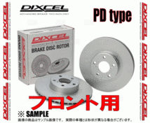 DIXCEL ディクセル PD type ローター (フロント) ジムニー JA12C/JA12V/JA12W/JA22W/JB23W 95/11～04/10 (3714053-PD_画像2