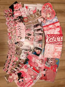 さとみくんグッズセット(ファイル、アクキー、缶バ、マフラータオル、パーカー、フード付きタオル、ポスター...等)