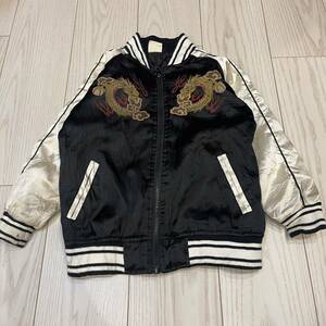 sj032 old clothes Kids baby Japanese sovenir jacket jacket outer 
