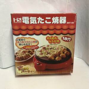 HOUSE SWAN электрический сковорода для takoyaki SNT-60