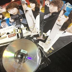 ヒーロー ノーカット完全版 DVD全巻