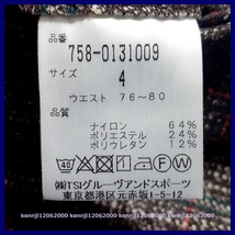 定価28,600円 新品 正規 マスターバニーエディション by パーリーゲイツ 暖か裏起毛 グレンチェック スーパーストレッジ パンツ Saiz 4 M_画像8