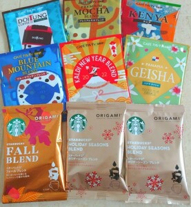 スタバ オリガミ カルディ ドリップコーヒー 9袋 ホリデー 秋 福袋 アソート
