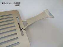 業界初！ ステンレス製5ミリ イワタニ 炉ばた焼器 炙りや 炉ばた大将 専用 焼肉プレート 3in1リフター付属（半網タイプ）_画像5