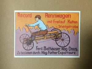 4B ポストカード　Record Rennwagen C307/3