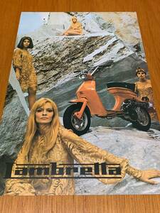 Lambretta スモールポスター　カレンダー切り抜き　7