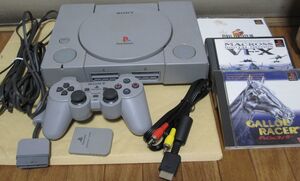 プレイステーション本体(SCPH-7000)+ソフト3本 コントローラーメモカ等付属 PS1