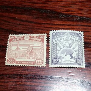 No. 1082 関東局30年(15.8000)週末特価です。サービス品用意しています。