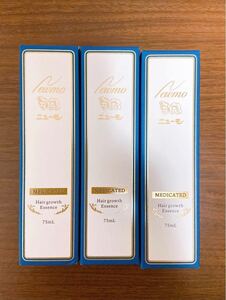ファーマーフーズ ニューモ 薬用育毛剤 75ml×3