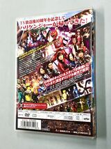 即決！DVD「忍風戦隊ハリケンジャー　10YERAS AFTER：塩谷瞬　長澤奈央　白川裕二郎」送料150円_画像2