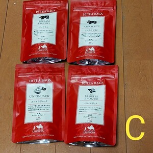 ルピシア 紅茶 ティーバッグ(Cセット)