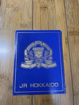 JR北海道 青函トンネル海底駅 オレンジカード2枚セット 台紙付き_画像4