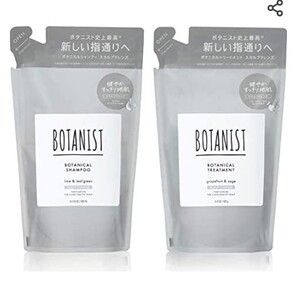 BOTANISTスカルプクレンズ詰替シャンプートリートメント