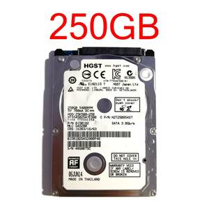 HDD 250GB 2.5&#34; 7mm SATA 3Gbps 正常 HGST Z5K500-250 HTS545025A7E380 0J30182 2.5インチ ハードディスクドライブ [HDD#c.7]