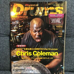 ヤフオク コールマン 雑誌 の中古品 新品 古本一覧