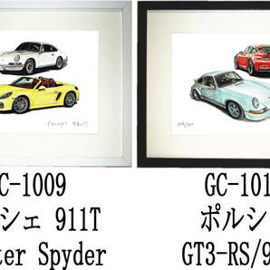 GC-1009 ポルシェ911T/ボクスター・GC-1010 911 GT3/911S限定版画300部 直筆サイン有 額装済●作家 平右ヱ門 希望ナンバーをお選び下さい