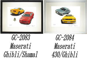 GC-2083 Maserati Ghibli / car maru *GC-2084 Maserati430/Ghibli limitation version .300 part autograph autograph have frame settled * author flat right .. hope map pattern . please choose.