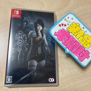【Switch】 零 濡鴉ノ巫女【switch】