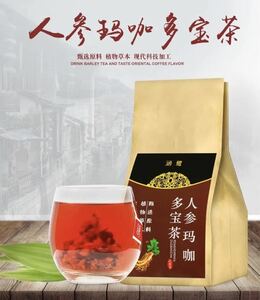 高麗人参マカ多宝茶 健康茶 薬膳茶 漢方茶 美容茶 花茶 ハーブティー 中国茶